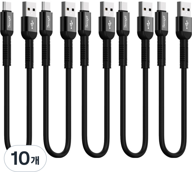 서가 메탈 고강도 고속충전 케이블 C타입, 30cm, 블랙, 10개
