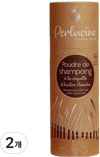 Perlucine 洗髮粉, 70g, 2個