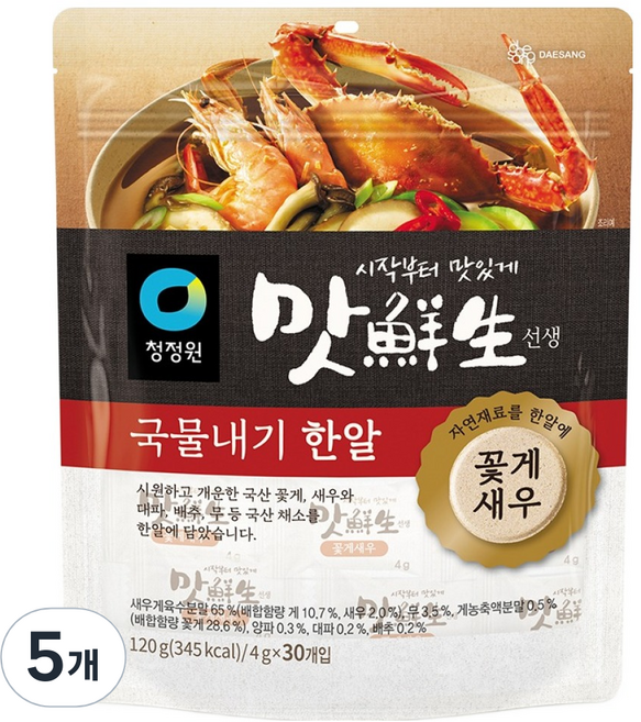 맛선생 청정원 꽃게새우 국물내기 한알 30p, 120g, 5개