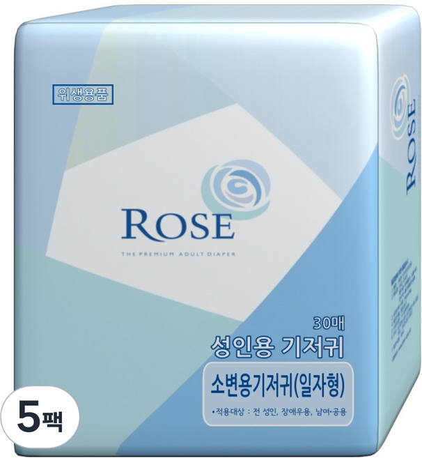 로즈 남녀공용 소변용 일자형 패드형 성인기저귀, 30매입, 5팩