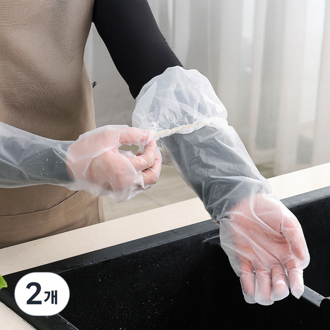 Lubane 高彈力一次性長手套 60cm, 2個, 40入