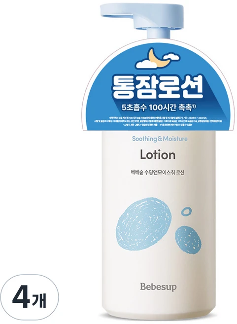 베베숲 수딩 앤 모이스춰 로션, 300ml, 4개 - 쿠팡