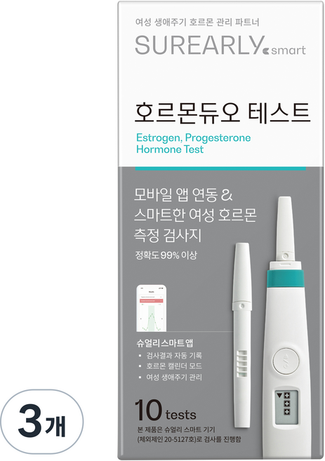 슈얼리 스마트 호르몬듀오 테스트 스틱 Surearly SMART, 3개, 10개입
