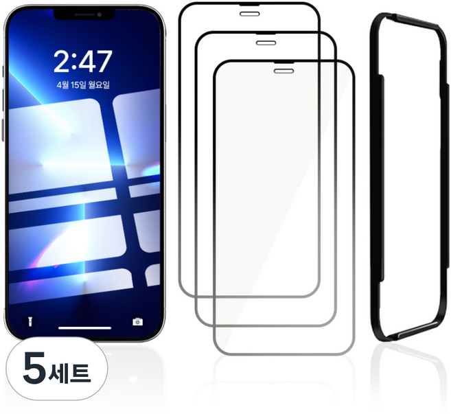 클로버나인 클로버 글라스 강화유리 9H 고경도풀커버 휴대폰 액정보호필름 3p + 간편 부착가이드 툴 세트, 5세트