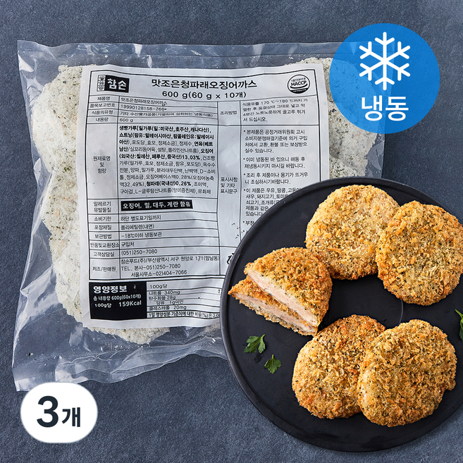 참손 맛조은 청파래 오징어까스 10개입 (냉동), 600g, 3개