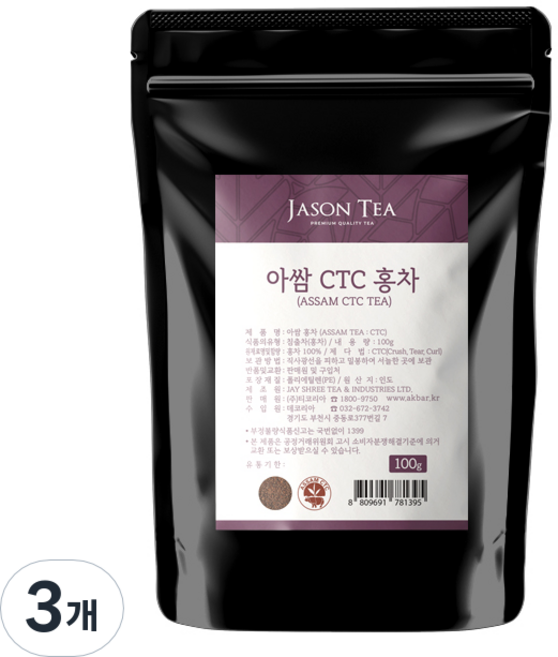 제이슨티 아쌈 CTC 홍차, 100g, 1개입, 3개