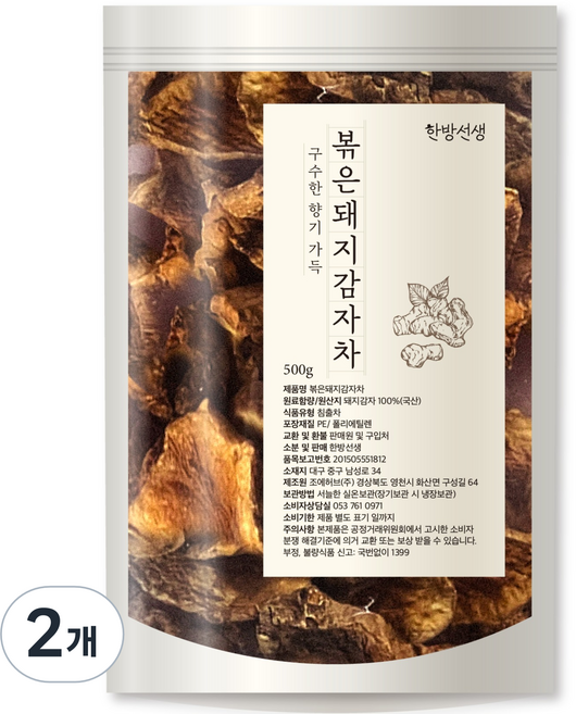 한방선생 볶은 돼지감자, 500g, 2개