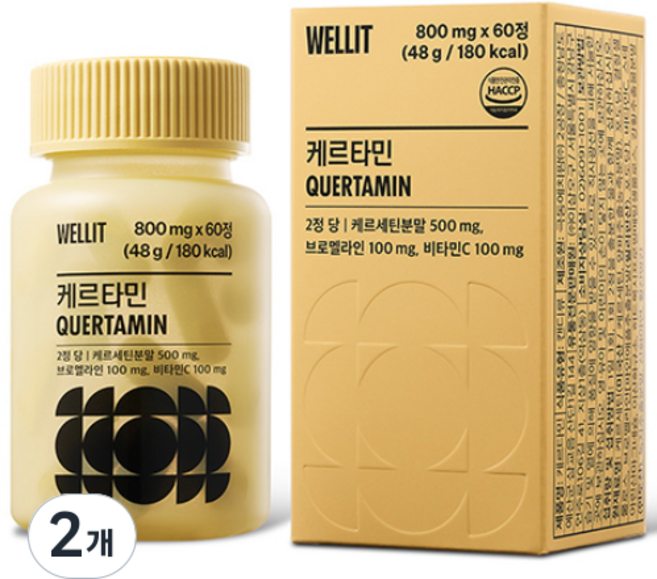 웰릿 정품 케르타민 케르세틴 브로멜라인 48g, 60정, 2개