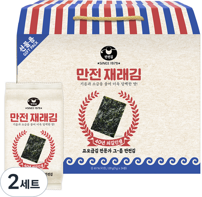 만전김 재래김 5g x 24p, 2세트