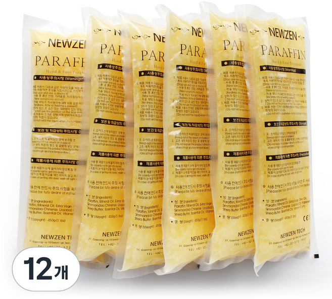 Newzen 石蠟 柳橙香 2.72Kg, 12個