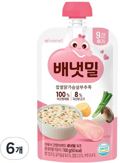 배냇밀 아이배냇 후기 찹쌀 닭가슴살 부추죽, 100g, 6개, 혼합맛(닭가슴살/찹쌀/부추)