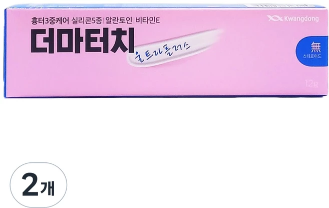 광동제약 더마터치 울트라 플러스, 2개, 12g - 쿠팡