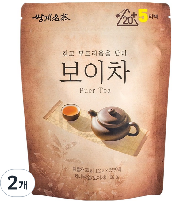 쌍계명차 보이차 삼각티백, 2개, 25개입, 1.2g