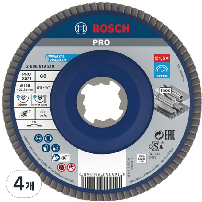 BOSCH 博世 PRO X-LOCK X571 砂輪片 G 60號 金屬用 125mm 2608619210, 4個