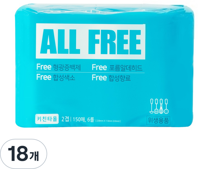 올프리 키친타올, 150매, 18개