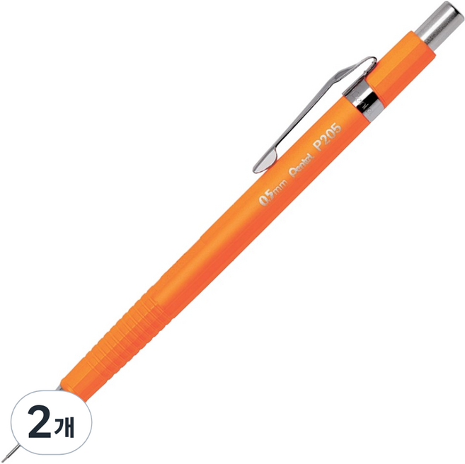펜텔 제도 샤프 형광 오렌지 P205-FF, 2개, 0.5mm