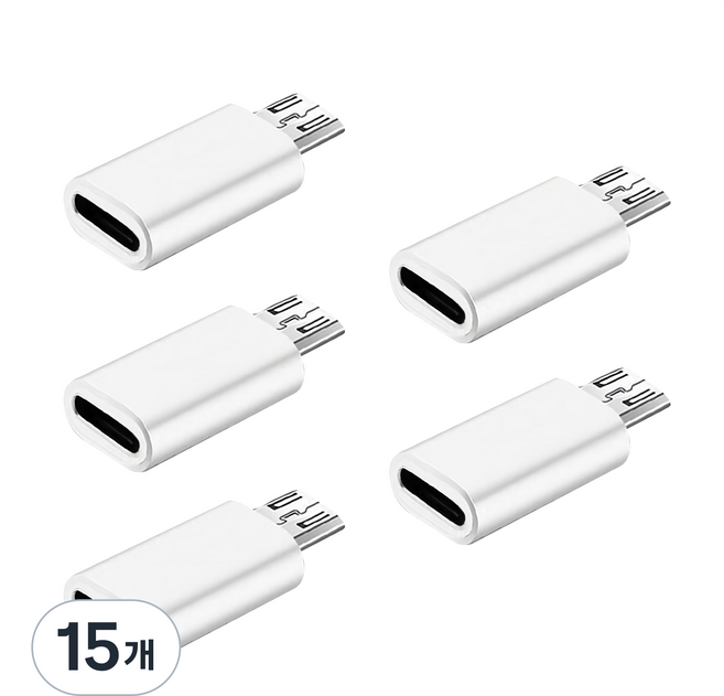 스토리링크 C타입-마이크로5핀 변환 젠더, 25mm, 화이트, 15개