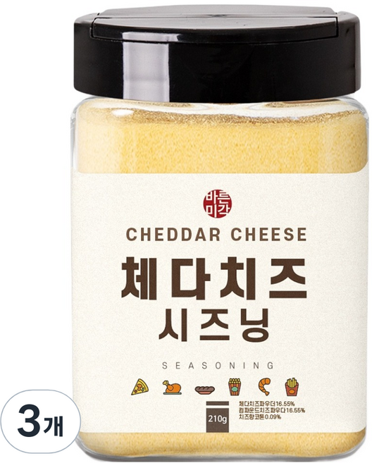 바른미각 체다치즈 시즈닝, 210g, 3개