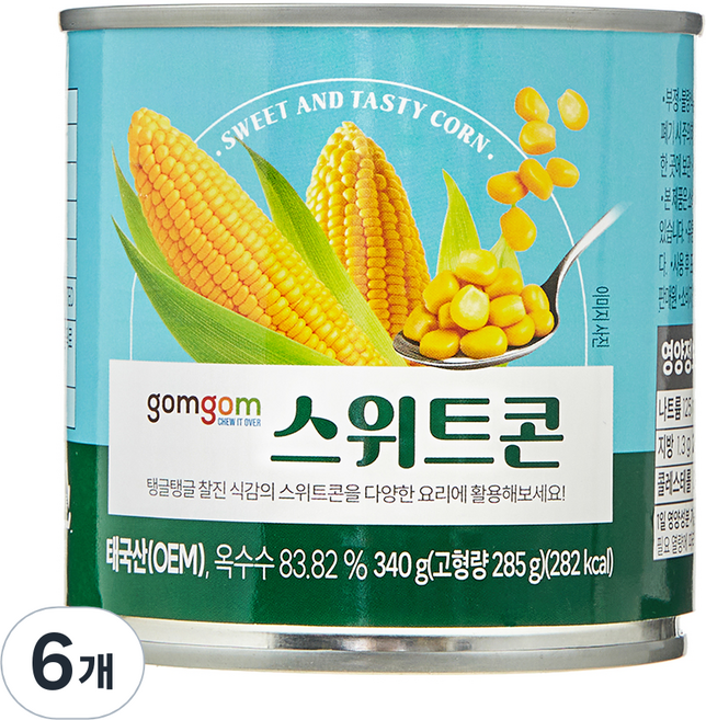곰곰 스위트콘, 340g, 6개