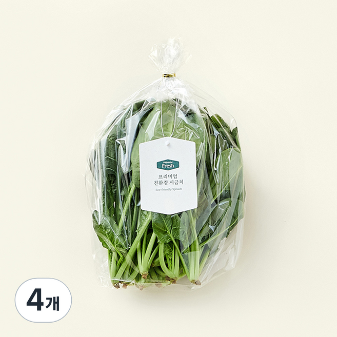 친환경 인증 프리미엄 시금치, 200g, 4개