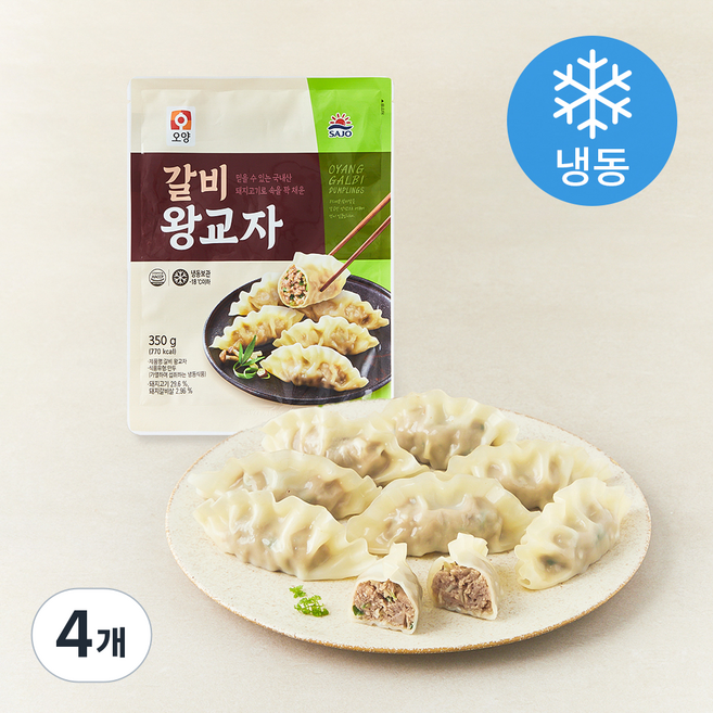 사조오양 갈비 왕교자 (냉동), 350g, 4개
