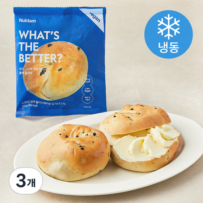 널담 고단백 블랙올리브 배꼽 베이글 (냉동), 130g, 1개입, 9개