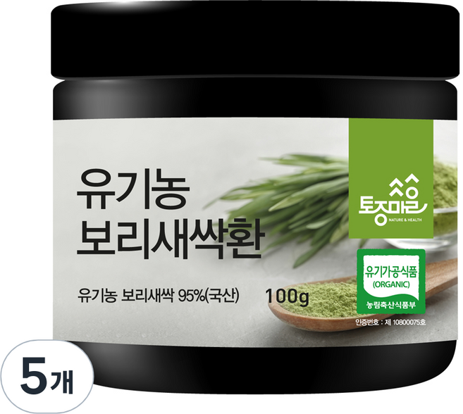 토종마을 유기농 보리새싹환, 100g, 5개