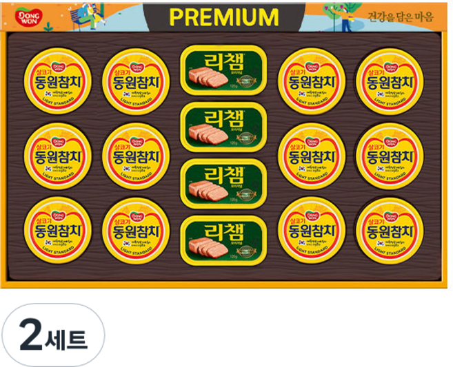 동원 통조림 선물세트 캔48호 + 부직포백, 2세트