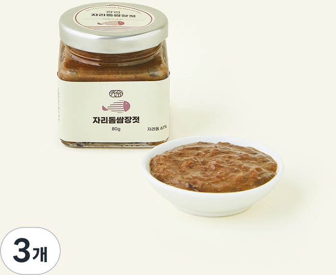 광령 자리돔 쌈장젓, 80g, 3개