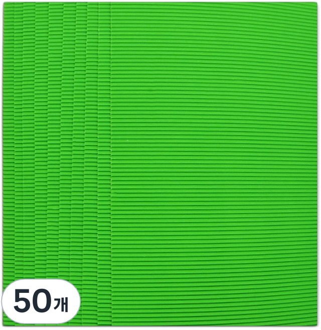마다꾸미 컬러 골판지, 그린, 50개