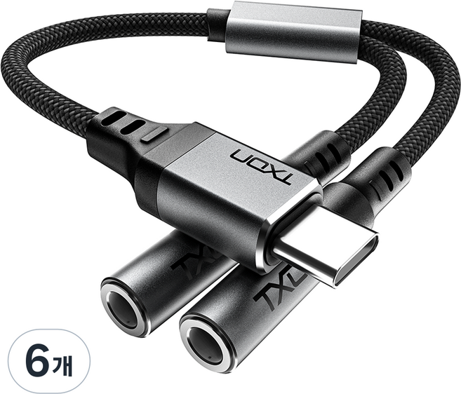 티엑스온 usb C타입-3.5 이어폰 젠더 듀얼, 6개, 그레이 + 블랙, 0.28m