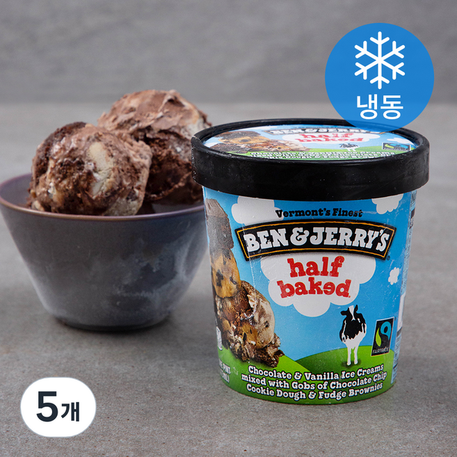 벤앤제리스 하프 베이크드 아이스크림 파인트 (냉동), 473ml, 1개입, 5개