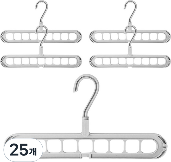 마켓플랜 9구 다용도 무빙 옷걸이, 그레이, 25개