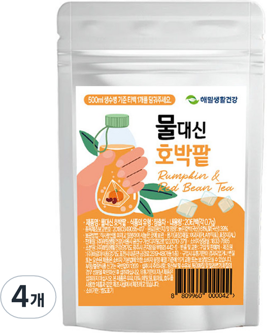 HaemilHouseholdnHealthCare 南瓜紅豆茶包, 700mg, 20入, 4個