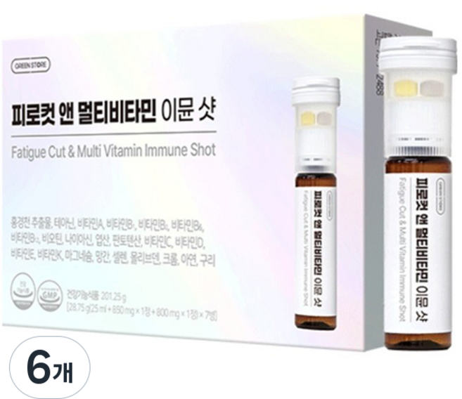 그린스토어 피로컷 앤 멀티비타민 이뮨샷 201.25g