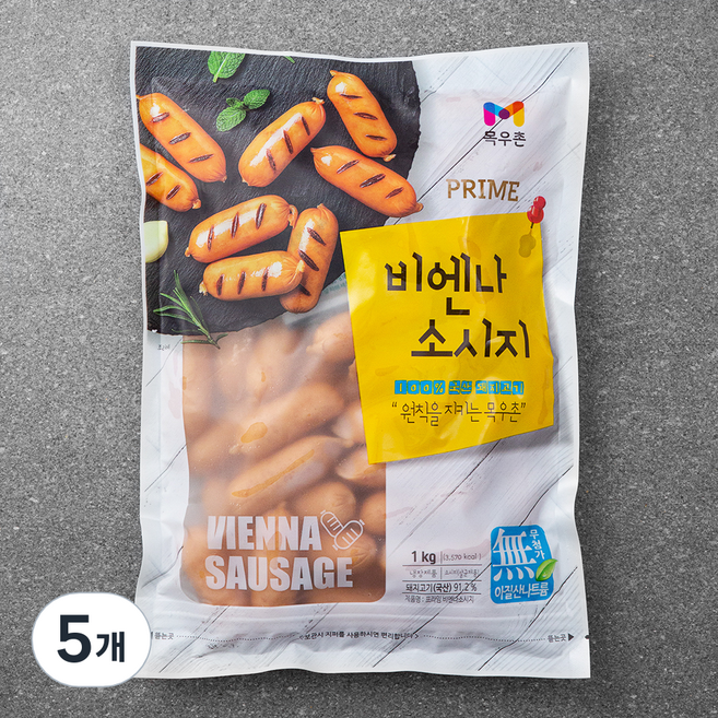 PRIME 비엔나소시지, 1kg, 5개