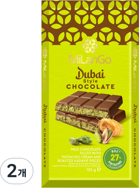 크라운 MILANGO 밀란고 두바이 스타일 초콜릿, 122g, 2개