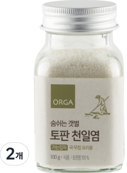 올가홀푸드 숨쉬는 갯벌 토판 천일염 가는입자, 100g, 2개