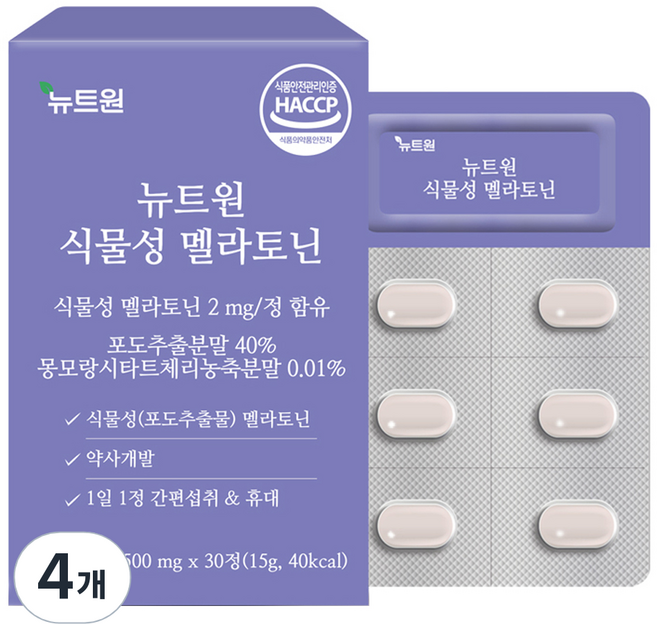Nyuteuwon 植物性褪黑激素 30入, 15g, 4個