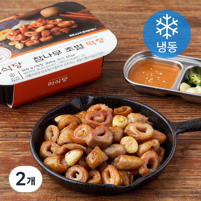 미식당 참나무 초벌 막창 (냉동), 365g, 2개