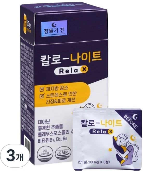 경남제약 칼로나이트 릴렉스, 15회분, 3개 - 쿠팡