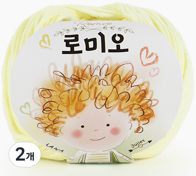 쎄비 로미오 뜨개실, 8. 레몬, 2개