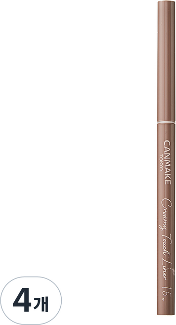 CANMAKE 奶油觸感眼線筆 0.1g, 15, 4個
