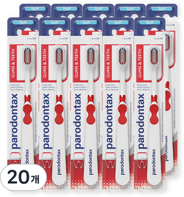 파로돈탁스 검앤티스 부드러운 미세모 칫솔, 20개