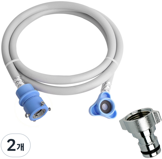 원터치 냉수용 세탁기호스 2M, 2개