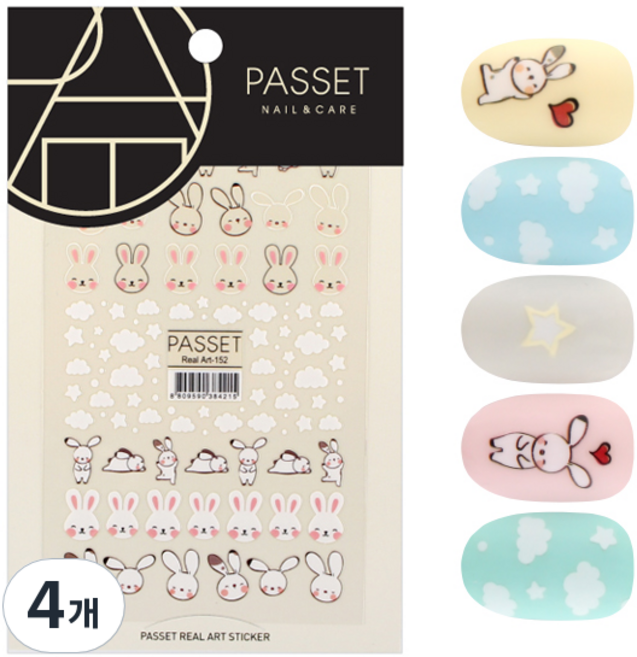 파셋 리얼아트스티커, ART152, 4개