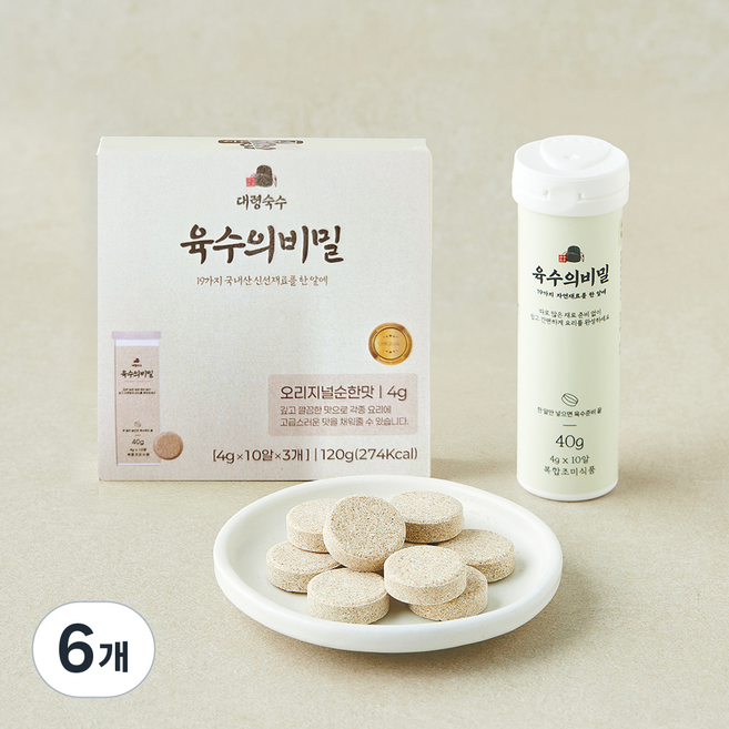 대령숙수 육수의 비밀 코인육수, 4g, 6개, 10개입