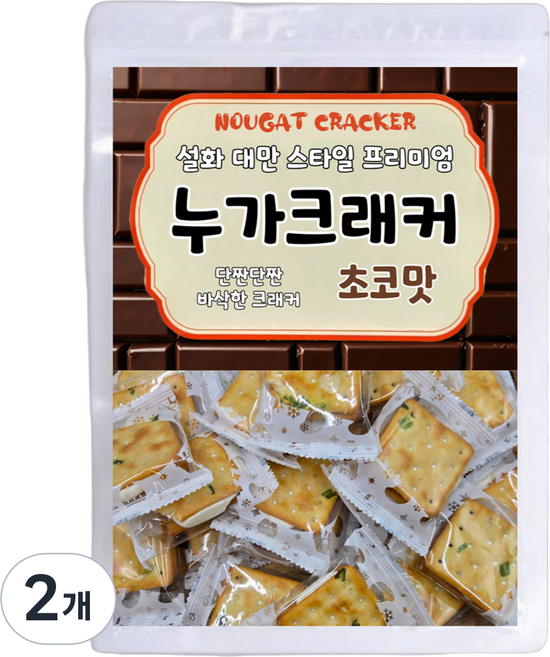 대만 스타일 프리미엄 누가크래커 초코맛, 100g, 2개