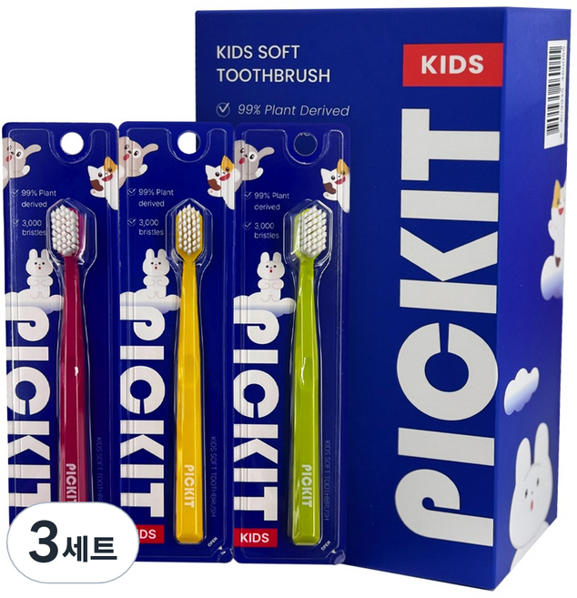 픽킷 저자극 어린이 칫솔 3종 x 3p 세트, 레드, 그린, 옐로우, 9개입, 3개