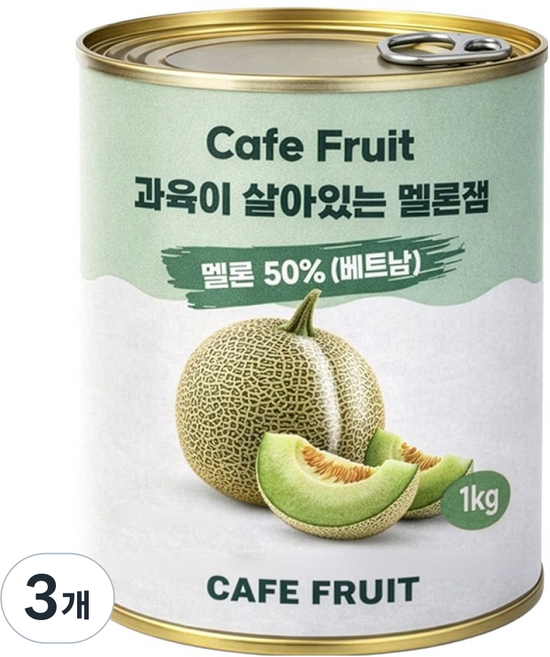 카페프룻 과육이 살아있는 멜론잼 캔형, 3개, 1kg